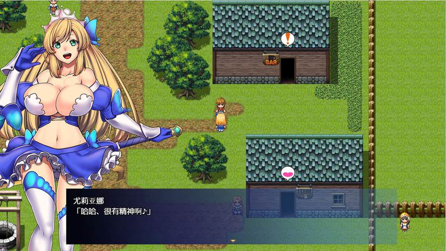 [PC+安卓][RPG]姫骑士尤莉亚娜-[精翻中文版]-精选游戏荟