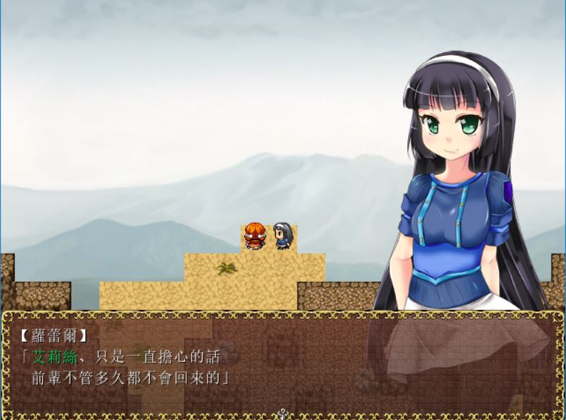 [PC][RPG]英魔领莉莉姆联盟~精译中文版 V1.10-[精翻中文版]-精选游戏荟