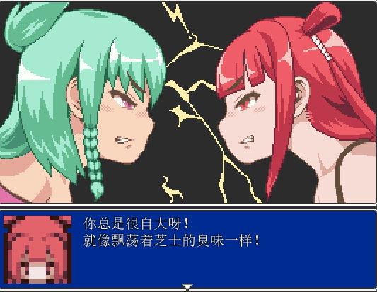 [PC][RPG]游戏厅的少女们V1.01-[精翻中文版]-精选游戏荟