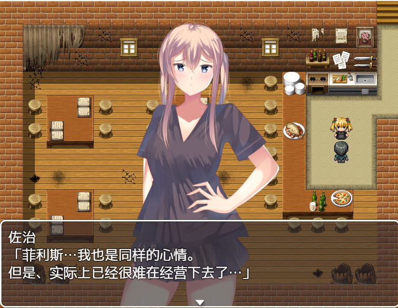 [PC+安卓][RPG]NTR居酒屋V1.01-[精翻中文版]-精选游戏荟