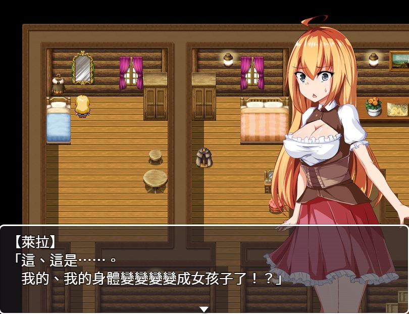 [PC][RPG]利用女体化的身体交涉看看吧-[精翻中文版]-精选游戏荟