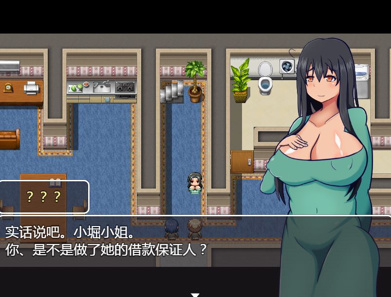 [PC+安卓][RPG]清纯系妻子的A/V企划挑战-[精翻中文版]-精选游戏荟