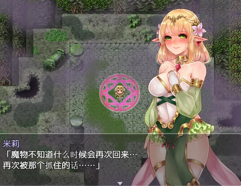 [PC+安卓][RPG]米莉与祭祀之森-[精翻中文版]-精选游戏荟