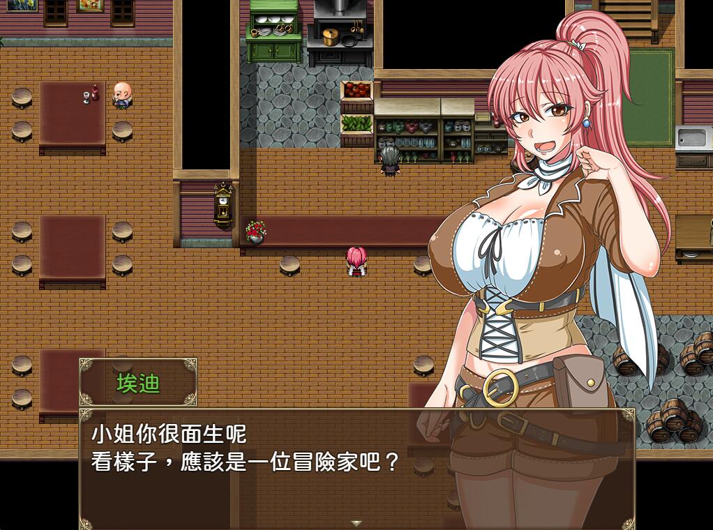 [PC][RPG]扭曲的欲望-[精翻中文版]-精选游戏荟