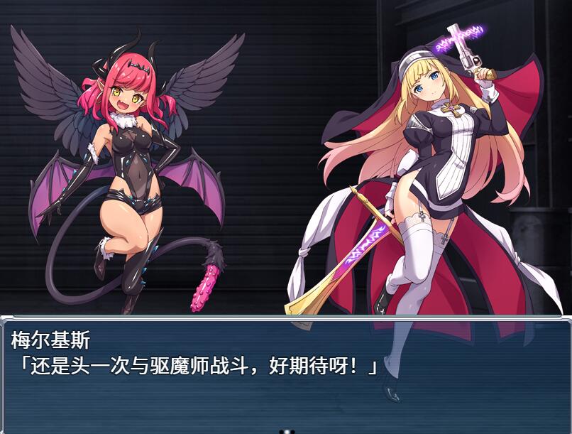 [PC+安卓][RPG]驱魔少女夏洛特V1.04+动画版-[STEAM官方中文版]-精选游戏荟