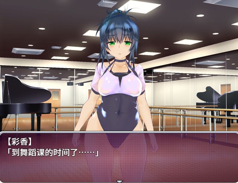 [PC][SLG]偶像养成计划:NTR-[DL官方中文版]-精选游戏荟