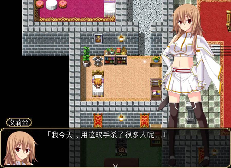 [PC+安卓][RPG]Dress Quest:圣装女骑士艾莉丝V1.12-[精翻中文版]-精选游戏荟