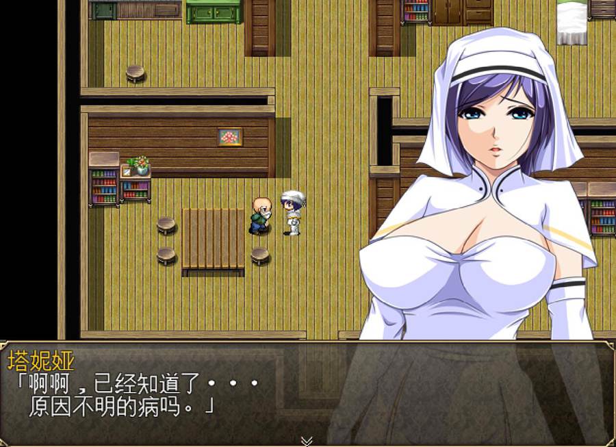 [PC][RPG]白色修女的灾难:与空空与肥宅拯救世界-[精翻中文版]-精选游戏荟