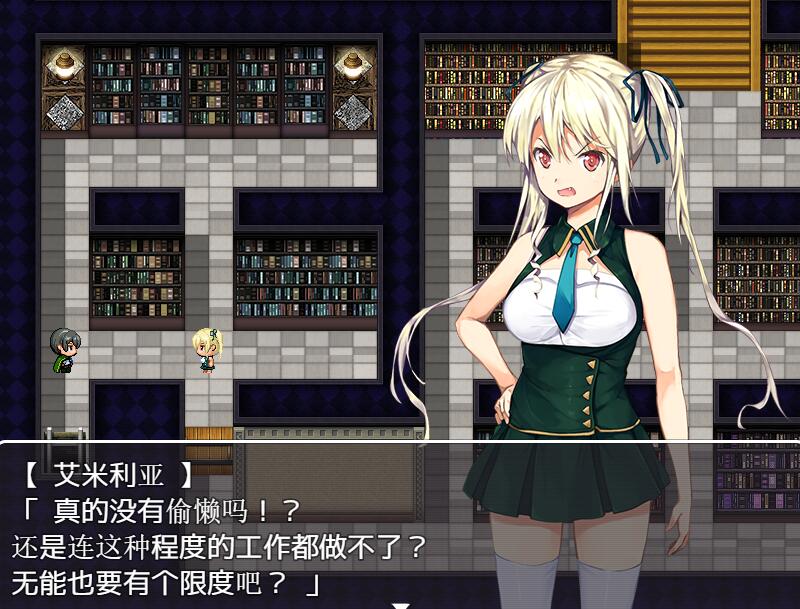 [PC+安卓][RPG]催o~阿克米之书-[精翻中文版]-精选游戏荟