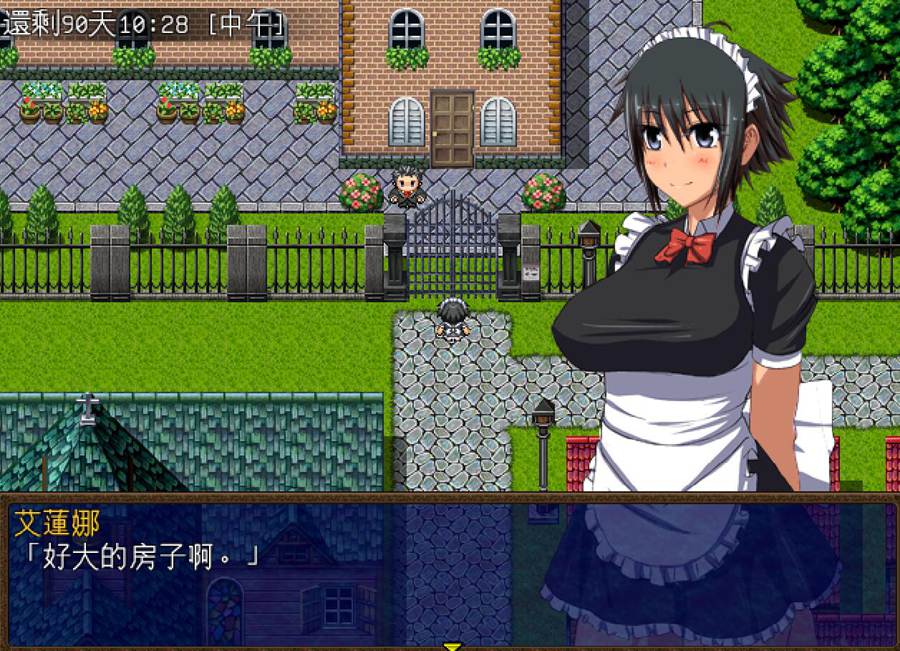 [PC][RPG]艾莲娜冒险记-少女打工的冒险RPG V1.07-[精翻中文版]-精选游戏荟