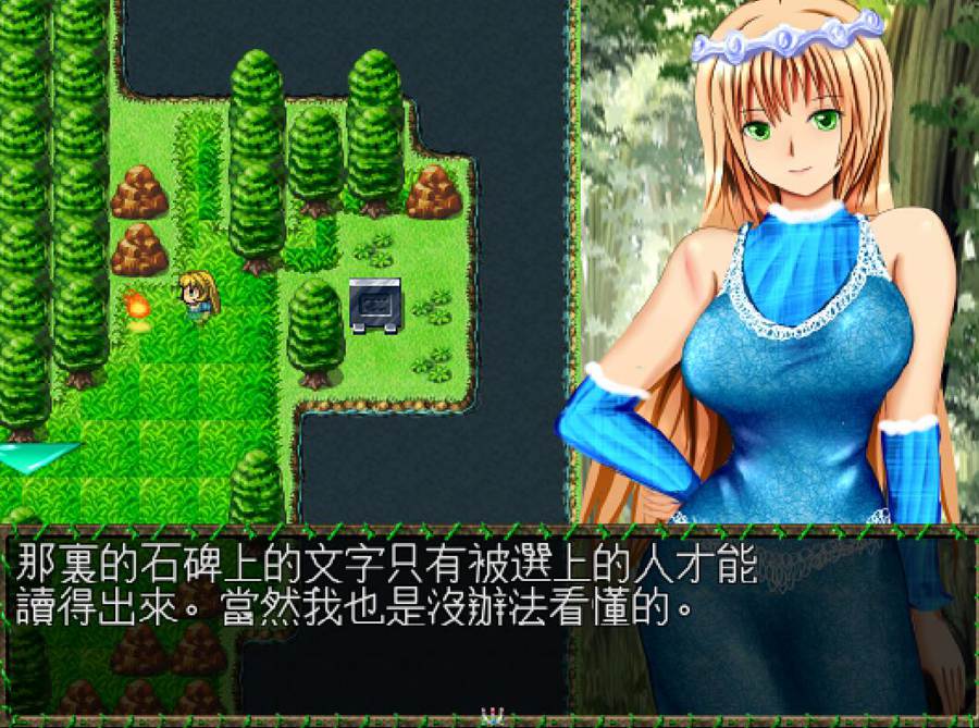 [PC+安卓][RPG]白灼侵染的王冠V1.0-[精翻中文版]-精选游戏荟