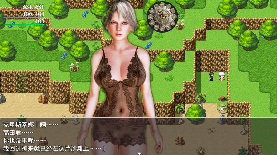 [PC][RPG]The Zombie Island 2.0原版+魔改版-[精翻中文版]-精选游戏荟