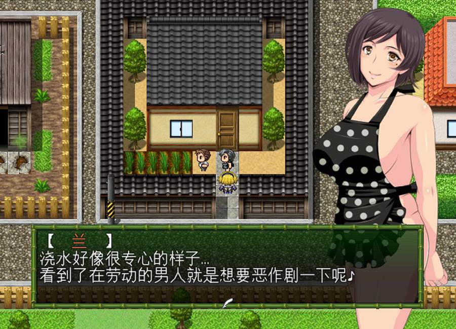 [PC][RPG]新妻二人组的奇幻之旅-[精翻中文版]-精选游戏荟