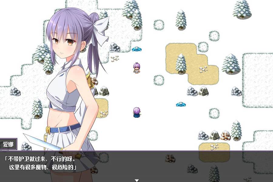 [PC+安卓][RPG]被玩坏的冰雪姬V1.10-[精翻中文版]-精选游戏荟