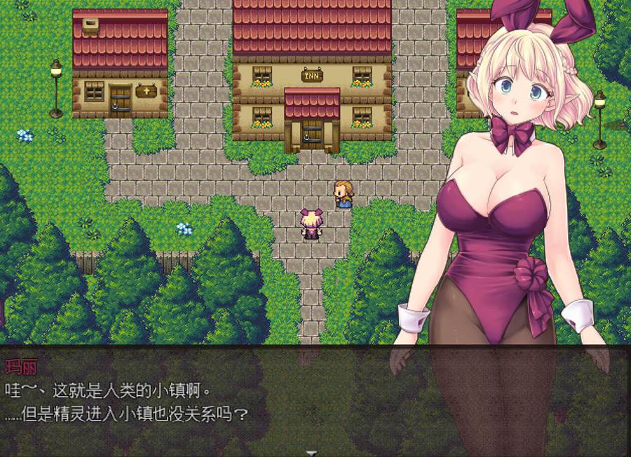 [PC][RPG]玛丽的骑士V1.02-[精翻中文版]-精选游戏荟