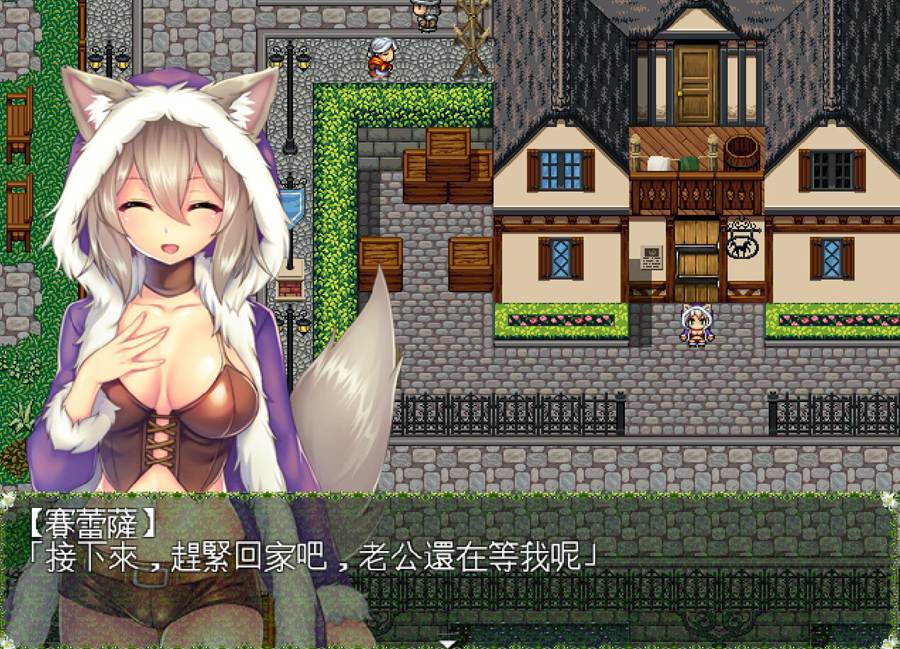 [PC][RPG]人狼火枪手赛蕾萨-[精翻中文版]-精选游戏荟