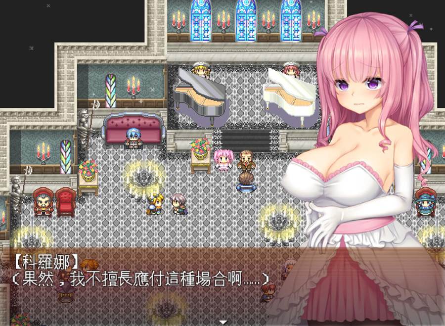 [PC][RPG]羞耻少女的H还债生活V1.2-[精翻中文版]-精选游戏荟