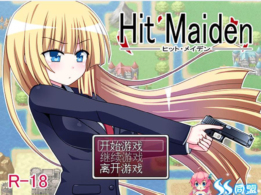 [PC][RPG]Hit Maiden-[精翻中文版]-精选游戏荟