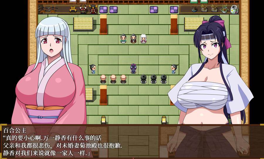 [PC+安卓][RPG]猪鬼与女武士-[机翻润色汉化版]-精选游戏荟