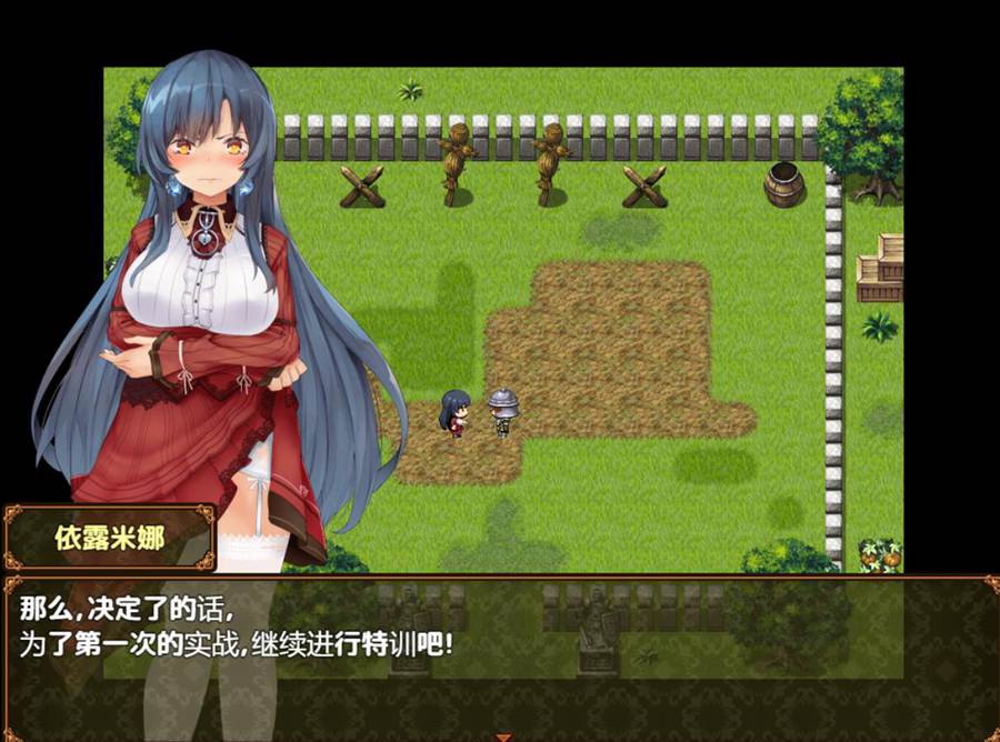 [PC+安卓][RPG]黑暗破坏神的狂欢节~恶魔的祭品V1.10-[精翻中文版]-精选游戏荟