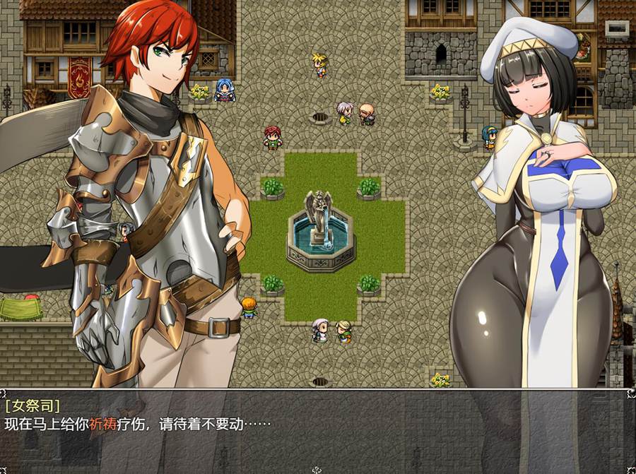 [PC][RPG]地牢女祭司Nymphomania Priestess V0.75精翻版+0.81主线重制版-[精翻中文版]-精选游戏荟