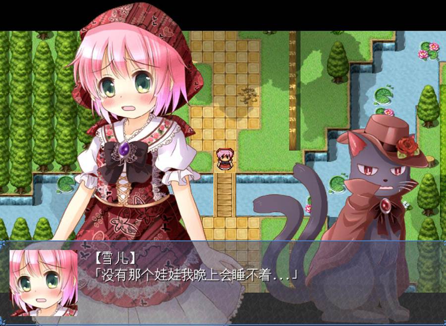 [PC][RPG]礼服魔女雪儿~里斯蒂亚王国的魔法洋服店-[精翻中文版]-精选游戏荟