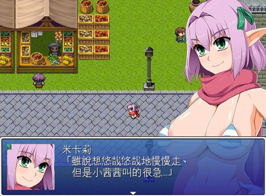 [PC][RPG]西瓜肚精灵勇者斗恶魔V1.06-[精翻中文版]-精选游戏荟