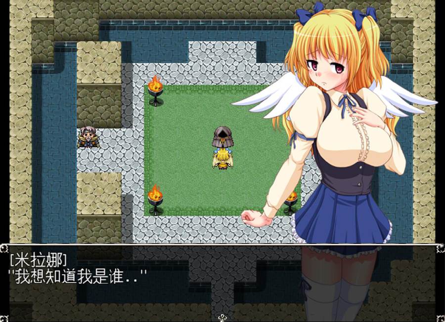 [PC][RPG]圣少女米拉娜～纯洁之翼V1.01-[精翻中文版]-精选游戏荟