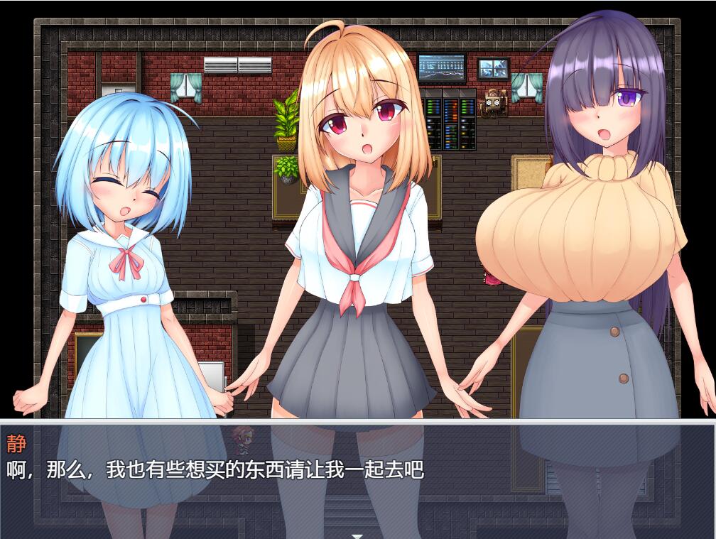 [PC][RPG]圣铠少女GauntletGirls-[精翻中文版]-精选游戏荟