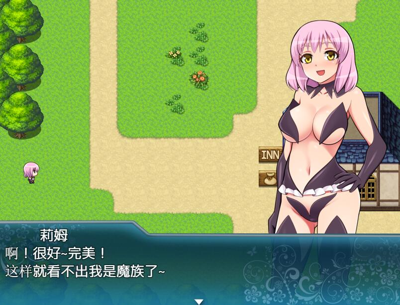 [PC+安卓][RPG]镁魔女王V1.02-[精翻中文版]-精选游戏荟