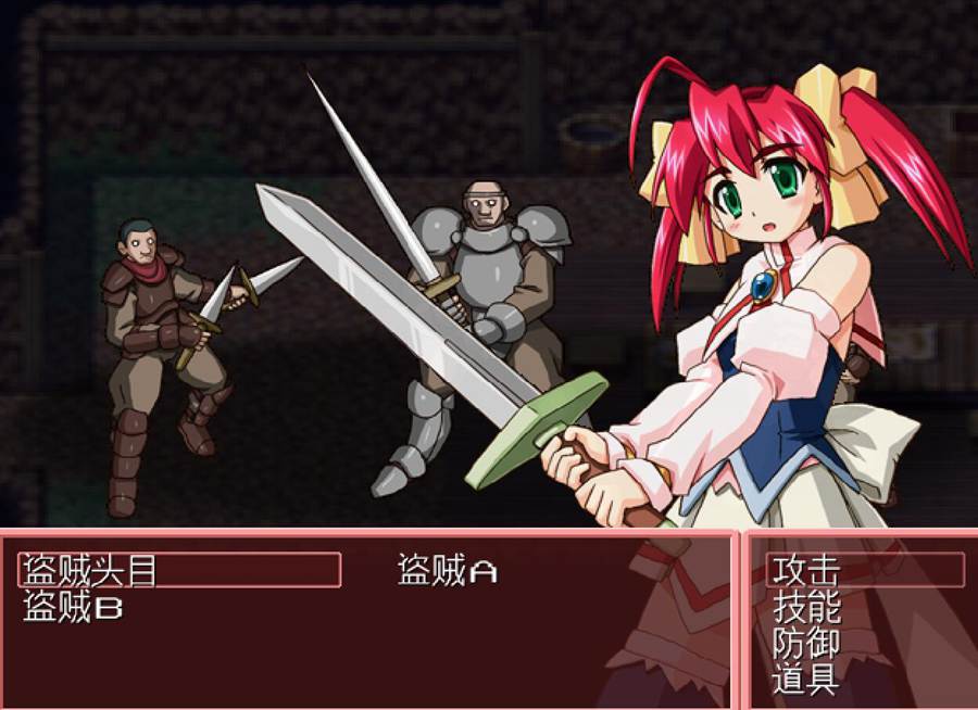 [PC][RPG]米妮的冒险V1.24-[精翻中文版]-精选游戏荟