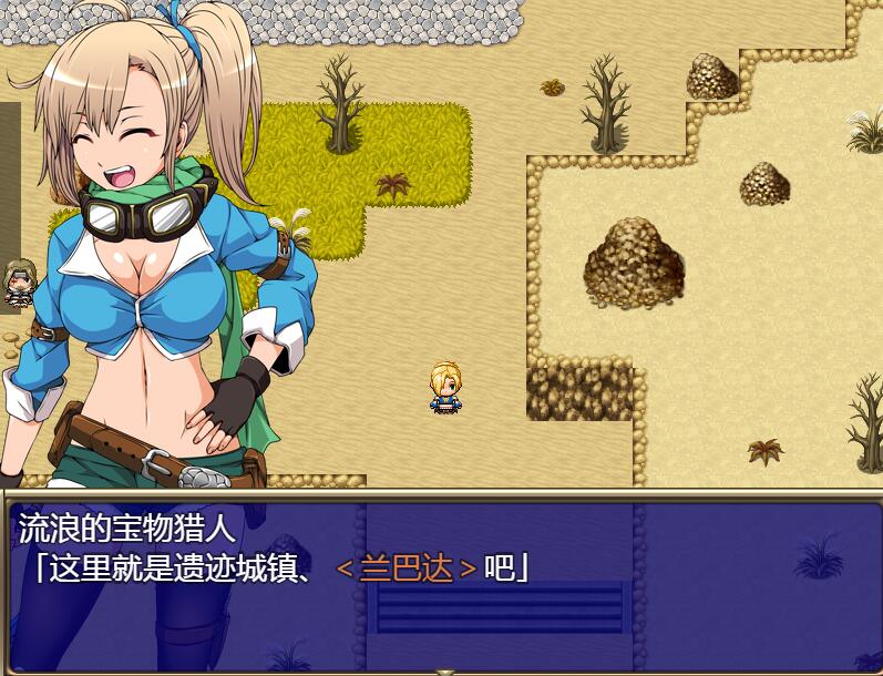 [PC+安卓][RPG]妖精糖果-[精翻中文版]-精选游戏荟