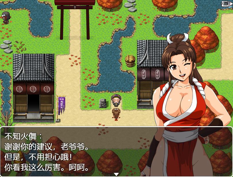 [PC+安卓][RPG]不知火传说:宿敌篇-[精翻中文版]-精选游戏荟