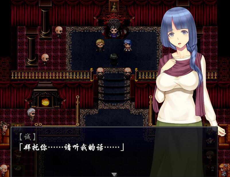 [PC+安卓][RPG]牛头人大冒险解密游戏1.1-[精翻中文版]-精选游戏荟