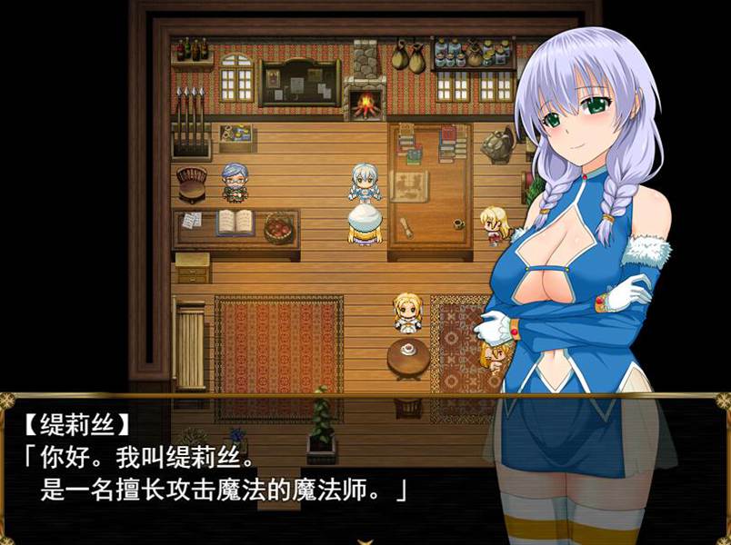 [PC][RPG]炼金冒险谭~材料当然是要自产自销啦-[STEAM官方中文版]-精选游戏荟