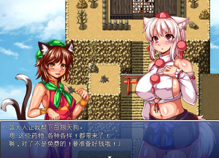 [PC+安卓][RPG]白狼呤谭V1.02-[精翻中文版]-精选游戏荟