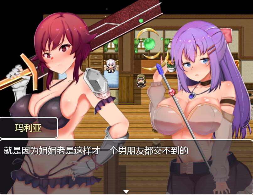 [PC+安卓][RPG]英雄姐妹~爱丽安娜与玛利亚-[精翻中文版]-精选游戏荟