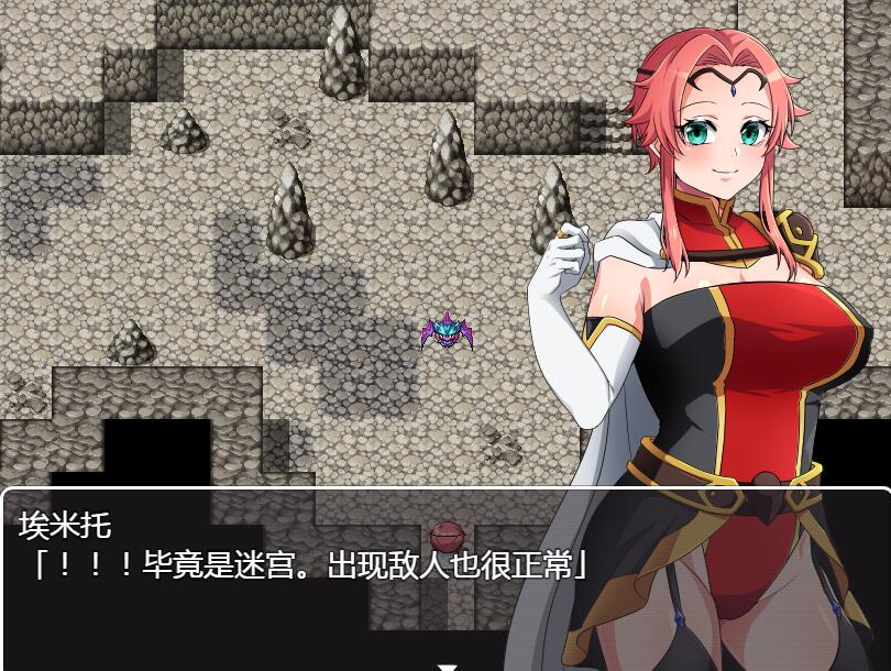 [PC][RPG]母性觉醒~!?催○ETD!!!-[精翻中文版]-精选游戏荟