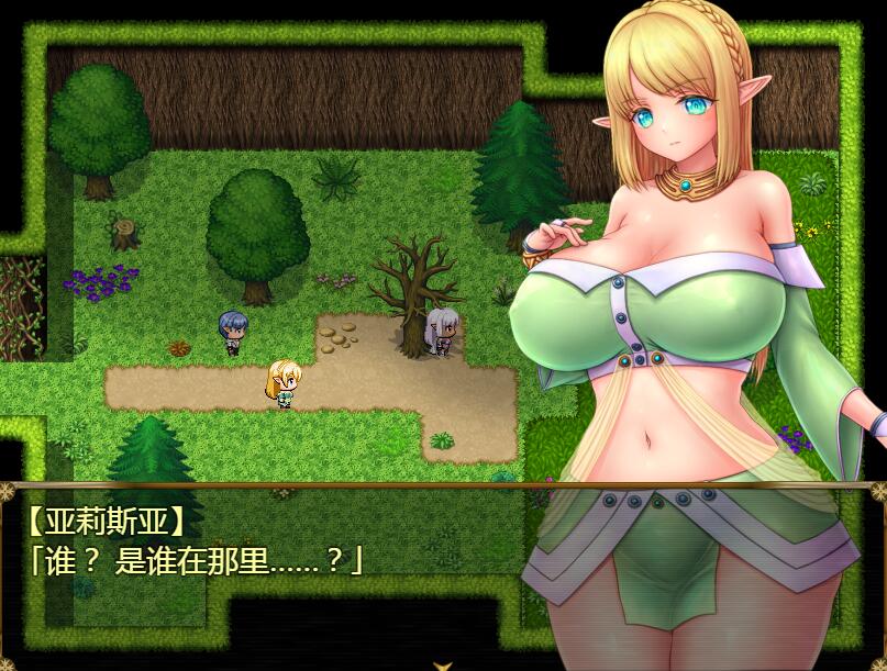 [PC+安卓][RPG]精灵幻想曲V2.01-[精翻中文版]-精选游戏荟