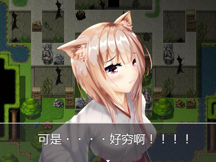 [PC+安卓][RPG]法琳娜与沉睡之城-[精翻中文版]-精选游戏荟