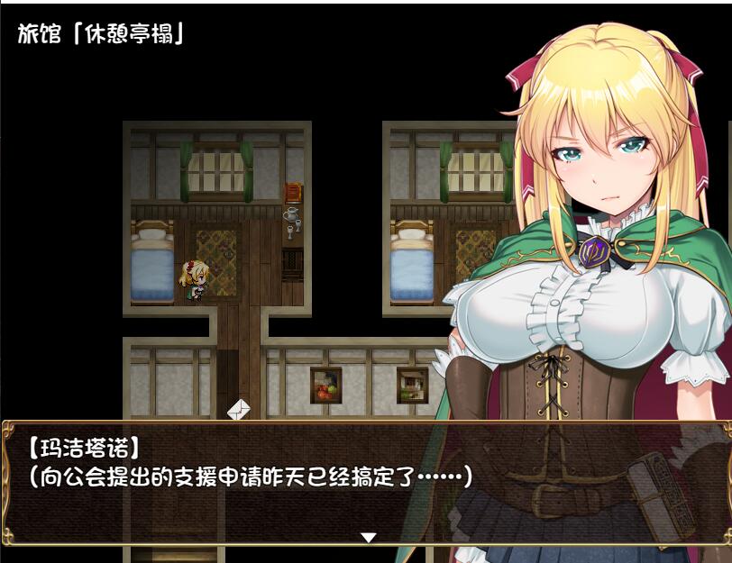 [PC][RPG]库贝尔的枷锁V1.05+DLC V2.03完全版-[STEAM官方中文版]-精选游戏荟