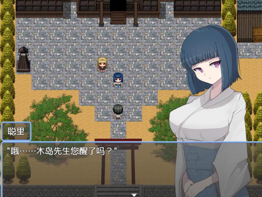 [PC+安卓][RPG]痴女村～这个村庄的女人有点奇怪-[DL官方中文版]-精选游戏荟