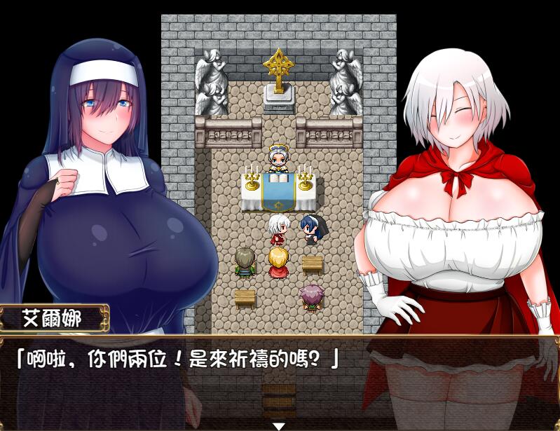 [PC+安卓][RPG]露卡和艾伦~小红帽二人组和NTR狼人们 v1.09-[精翻中文版]-精选游戏荟