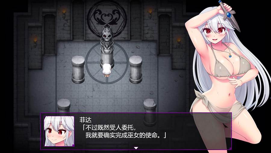 [PC+安卓][RPG]祭品的洞窟~巫女与迷宫V1.0精翻+2.0重制版挂载AI汉化版-精选游戏荟