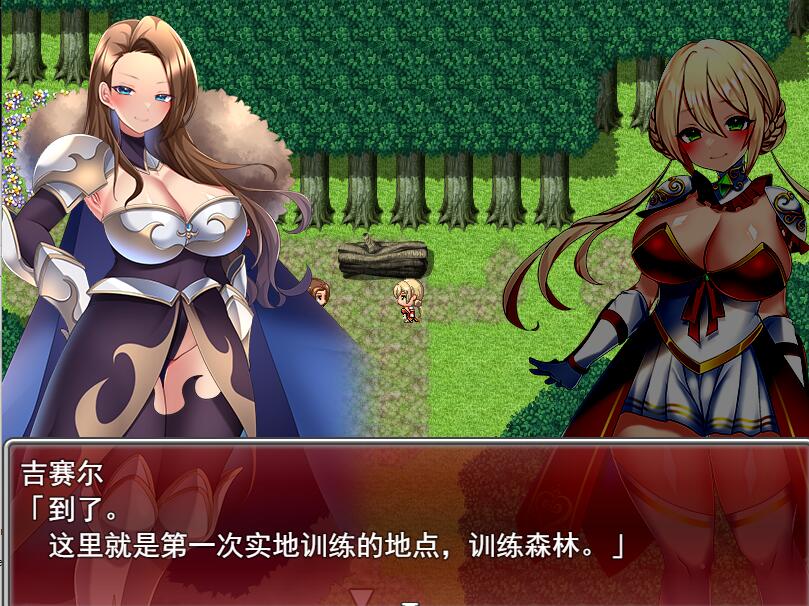 [PC][RPG]星骑士物语V1.05-[挂载+内置AI汉化版]-精选游戏荟