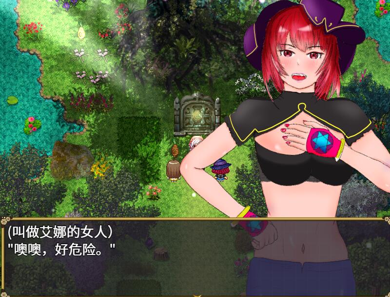 [PC][RPG]封印之舞~女体化的我和伙伴们被欺负惨了-[DL官方中文版]-精选游戏荟