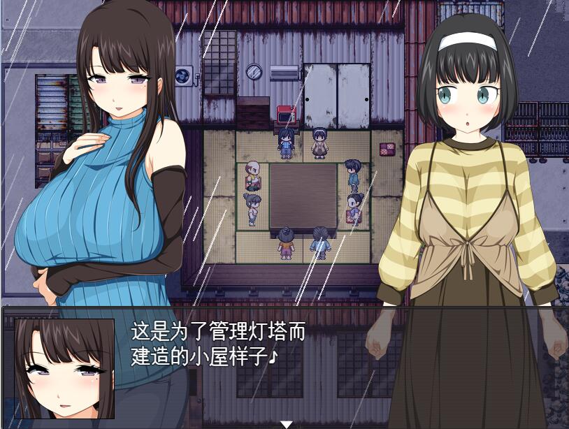 [PC][RPG]孤岛摄影生存RPG~小春来了-[挂载AI汉化版]-精选游戏荟