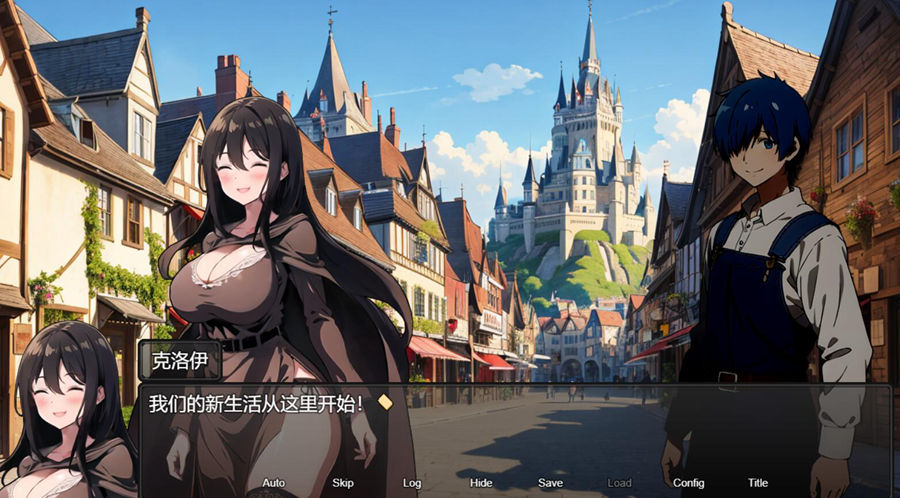 [PC][RPG]新婚妻子库洛艾的堕落之路-[STEAM官方中文版]-精选游戏荟