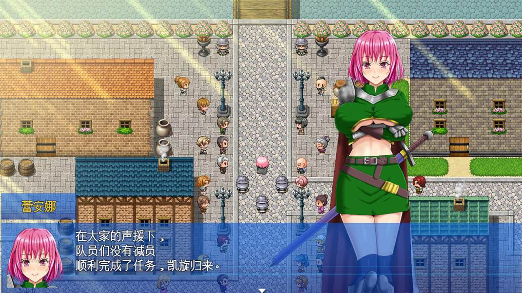 [PC][RPG]主宰之药/支配のエリクシール-[挂载AI汉化版]-精选游戏荟