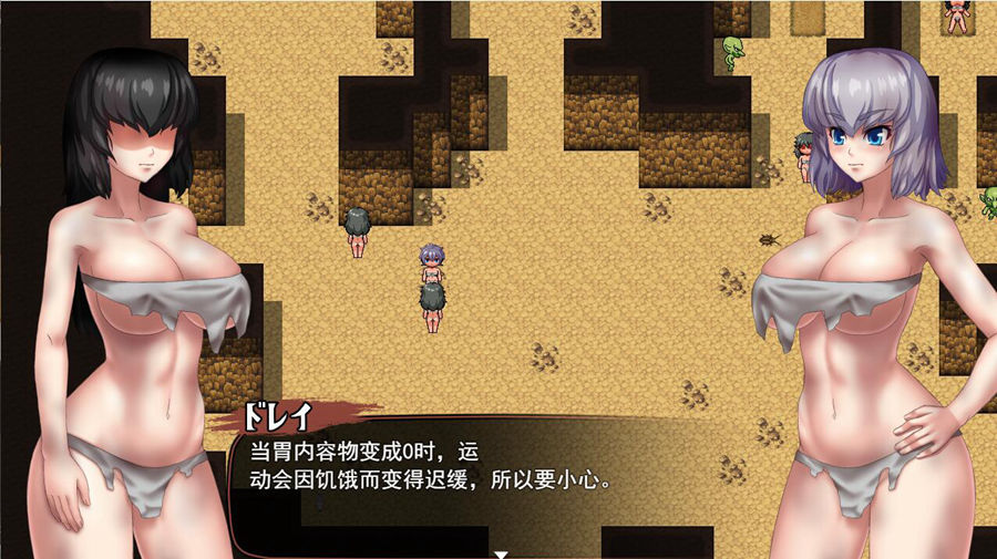 [PC+安卓][RPG]哥布林的努隶-[内置AI汉化版]-精选游戏荟